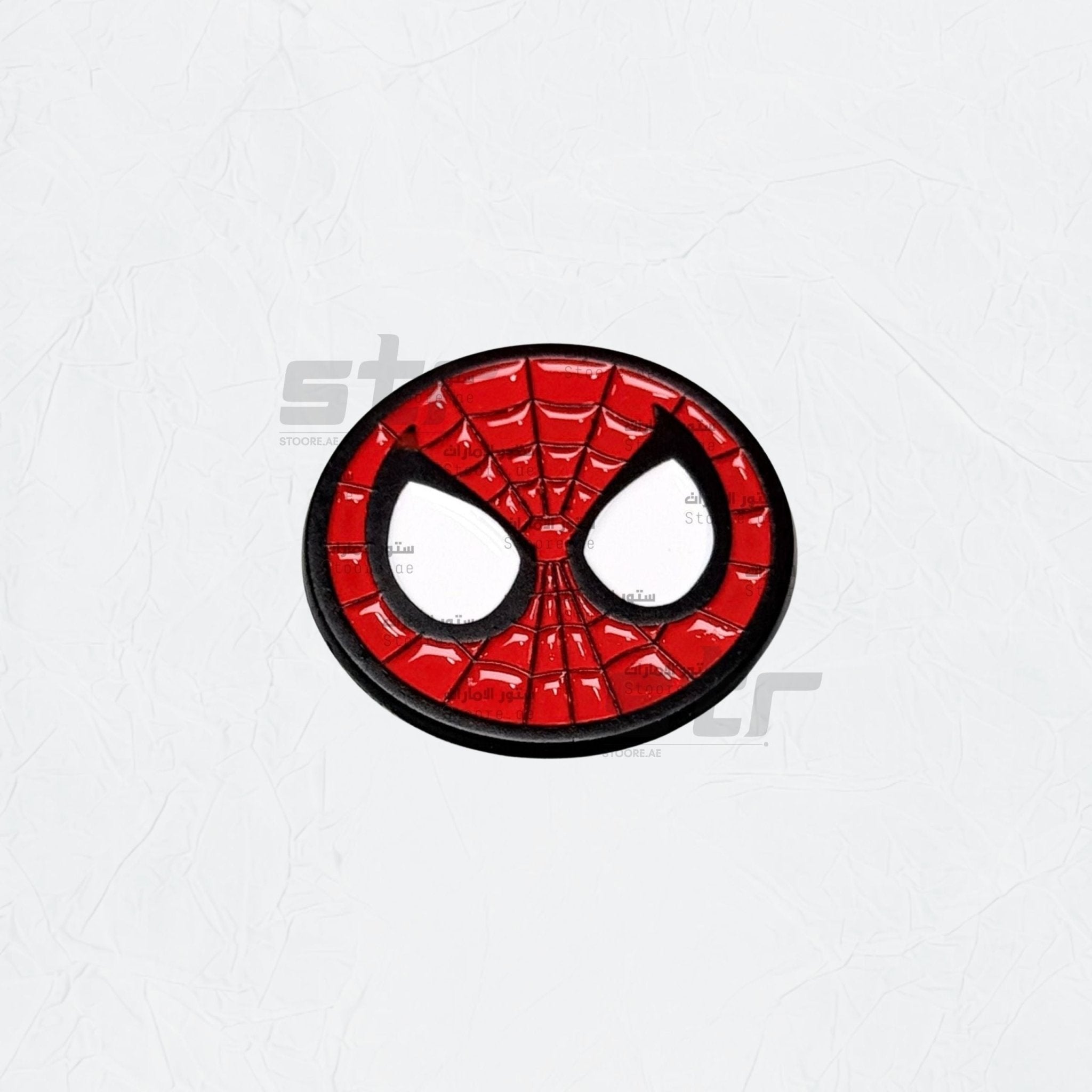 Badge Spiderman - 6 - STOORE.AE | ستور الامارات